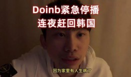 圈内爆料的博主是谁,圈内爆料博主身份大起底！