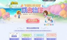 小岛爆料玩法视频,视频爆料带你领略独特魅力