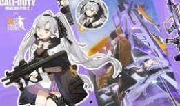 香肠派对直播大爆料视频,独家爆料带你探秘游戏幕后