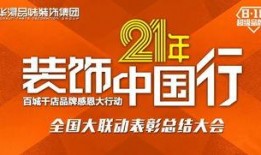 中山网红大爆料新闻报道,揭秘背后惊人真相