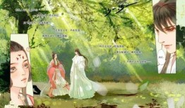 凰囚凤电视剧在线观看,宫廷权谋，爱恨交织的宫廷传奇