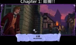 恋爱死体在线观看