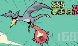 香肠派对ss5官方爆料原视频,揭秘全新内容与玩法