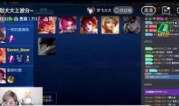 王者演员语音对话爆料视频,演员语音对话曝光，真实还原游戏幕后故事