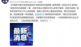 韩国财阀司机爆料视频,独家视频曝光财阀黑幕！”