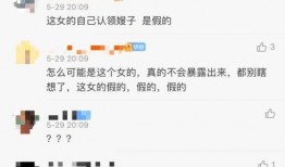 爆料打假人视频大全最新,打假人视频大全深度解析