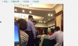 老板会议爆料视频,视频曝光企业内部决策瞬间