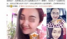 晶晶爆料导演丈夫出轨的小视频,晶晶小视频揭露惊人真相