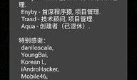 gg最新爆料,揭秘娱乐圈最新热点事件内幕