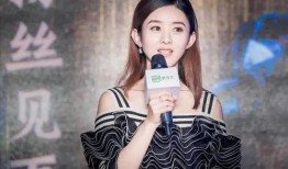 赵丽颖爆料最新图片大全,魅力四溢演绎时尚风采