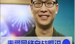 围棋比赛爆料视频大全,揭秘各大赛事爆料视频大全