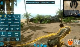 方舟2手游最新爆料图,神秘生物齐聚，探索未知世界