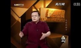 妹天堂2在线观看,在线观看，探索奇幻世界的奇幻之旅