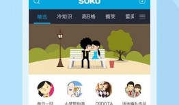 小胖网红爆料视频下载大全,揭秘幕后真相