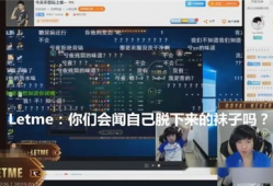 董江波直播爆料最新消息,最新热点事件内幕曝光