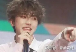 爆料蔡徐坤 直播间视频,精彩瞬间回顾