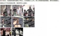 今日娱乐爆料高伟光,神秘女友身份引热议