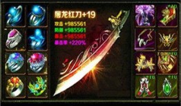 沙皇手游爆料视频在线观看,揭秘神秘新内容，精彩玩法抢先看！