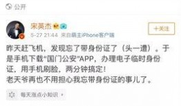 最新资讯和爆料消息的区别,真相与传闻的界限