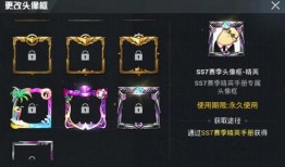 吃鸡新手册爆料最新版本,最新版本玩法攻略大曝光！