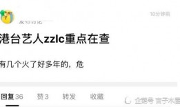 媒体爆料大全最新新闻,最新热点新闻盘点