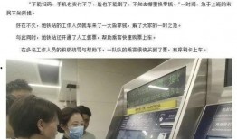 百姓关注最新爆料信息网,揭秘最新爆料信息网，热点事件一网打尽