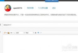 新闻投稿爆料免费吗知乎,知乎爆料背后的真相