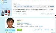 娱乐资讯每日爆料微博,每日热点事件大揭秘！”
